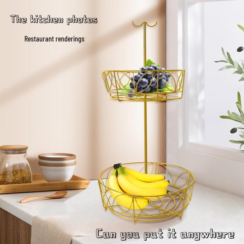abay Double-Layer Detachable Metal Fruit Basket