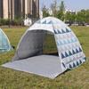 OEING Automatic Pop-Up Camping & Beach Tent