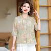 Hodo New Chinese Style Summer Chiffon Blouse