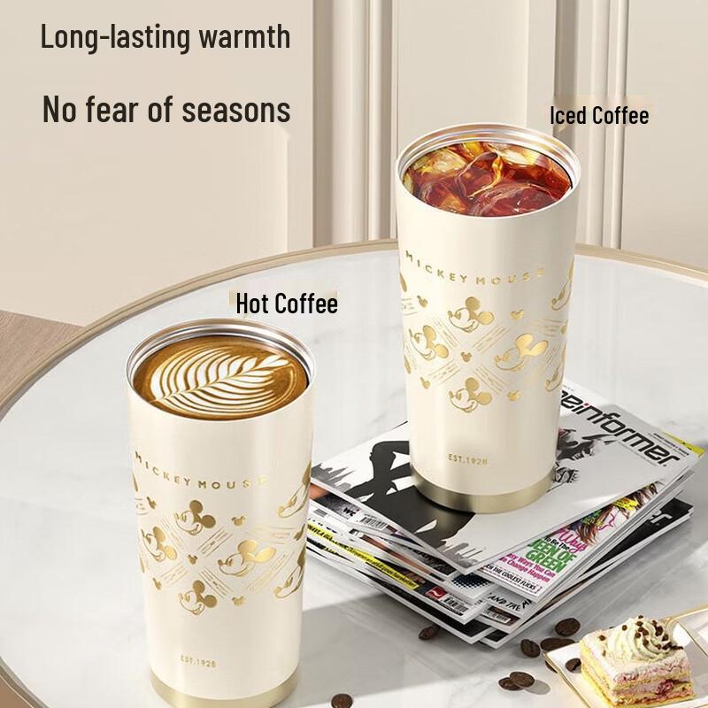Germ Disney Portable Insulated Coffee Mug