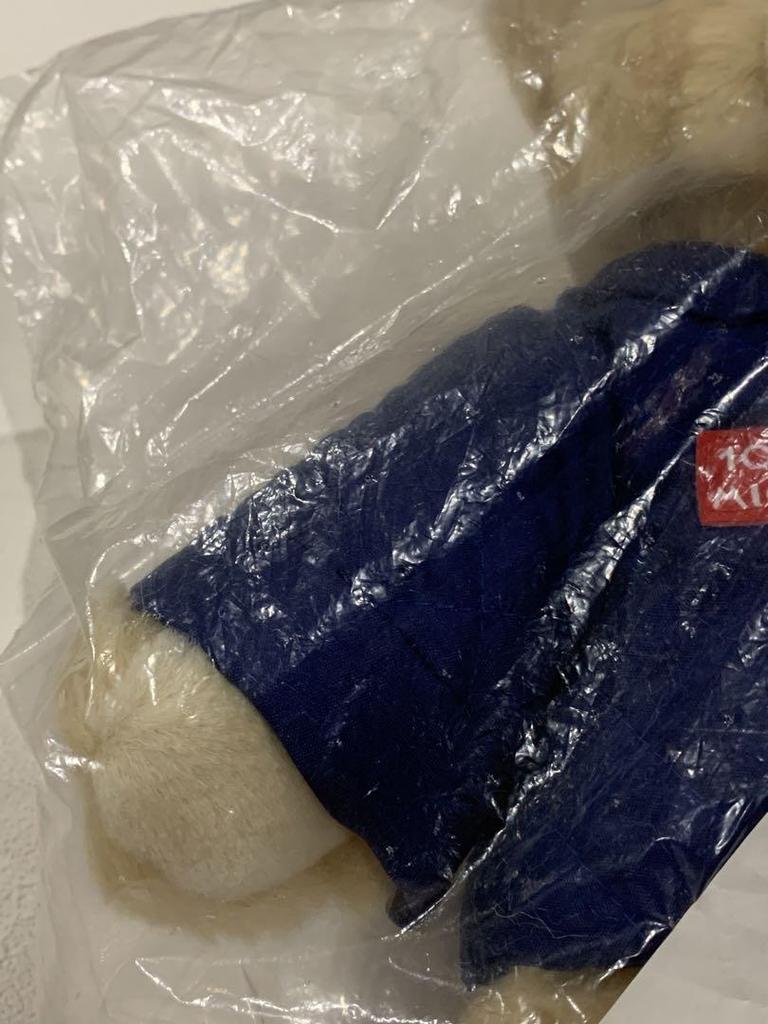 [USED] Steiff Teddy Bear Mercedes-Benz Team