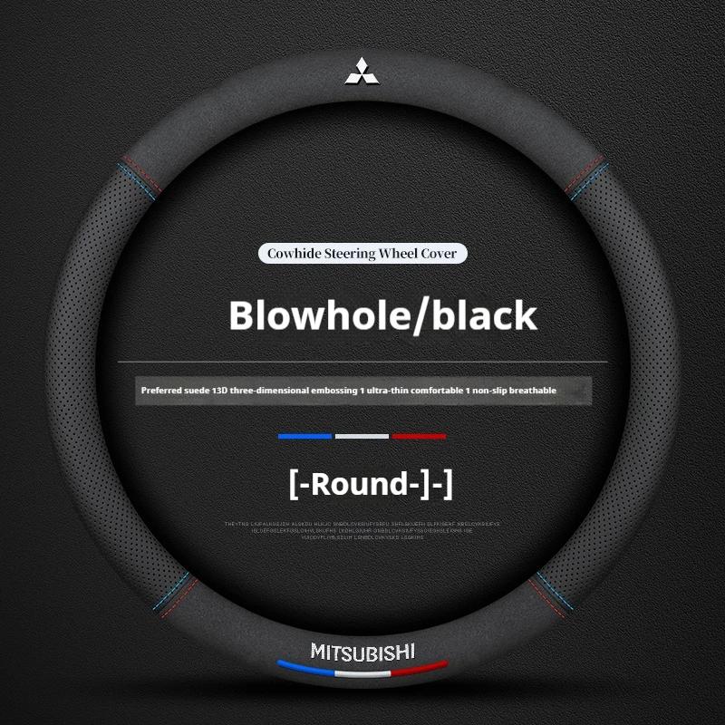 Car Suede 3D Coining Logo Antislip Steering Wheel Cover For Mitsubishi Outlander Pajero Asx Colt Lancer EX Evolution L200 Triton