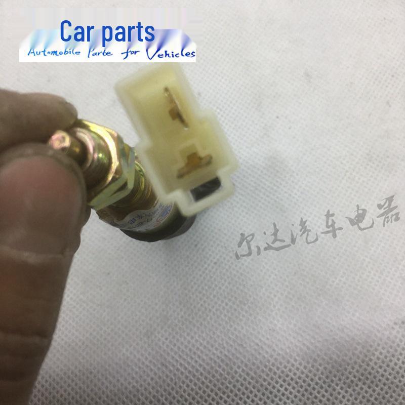 Bremslichtschalter für Auto/LKW 131, 1041 231CA-1046, Grobes/Feines Mittleres Gewinde