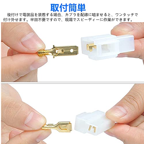 YFFSFDC Juego de Terminales Conector Acoplador Tipo Plano Conexión 2 Polos 3 Polos 4 Polos 6 Polos Terminal Crimpado Acoplador y Terminal Macho y Hembra 2.8mm Wat