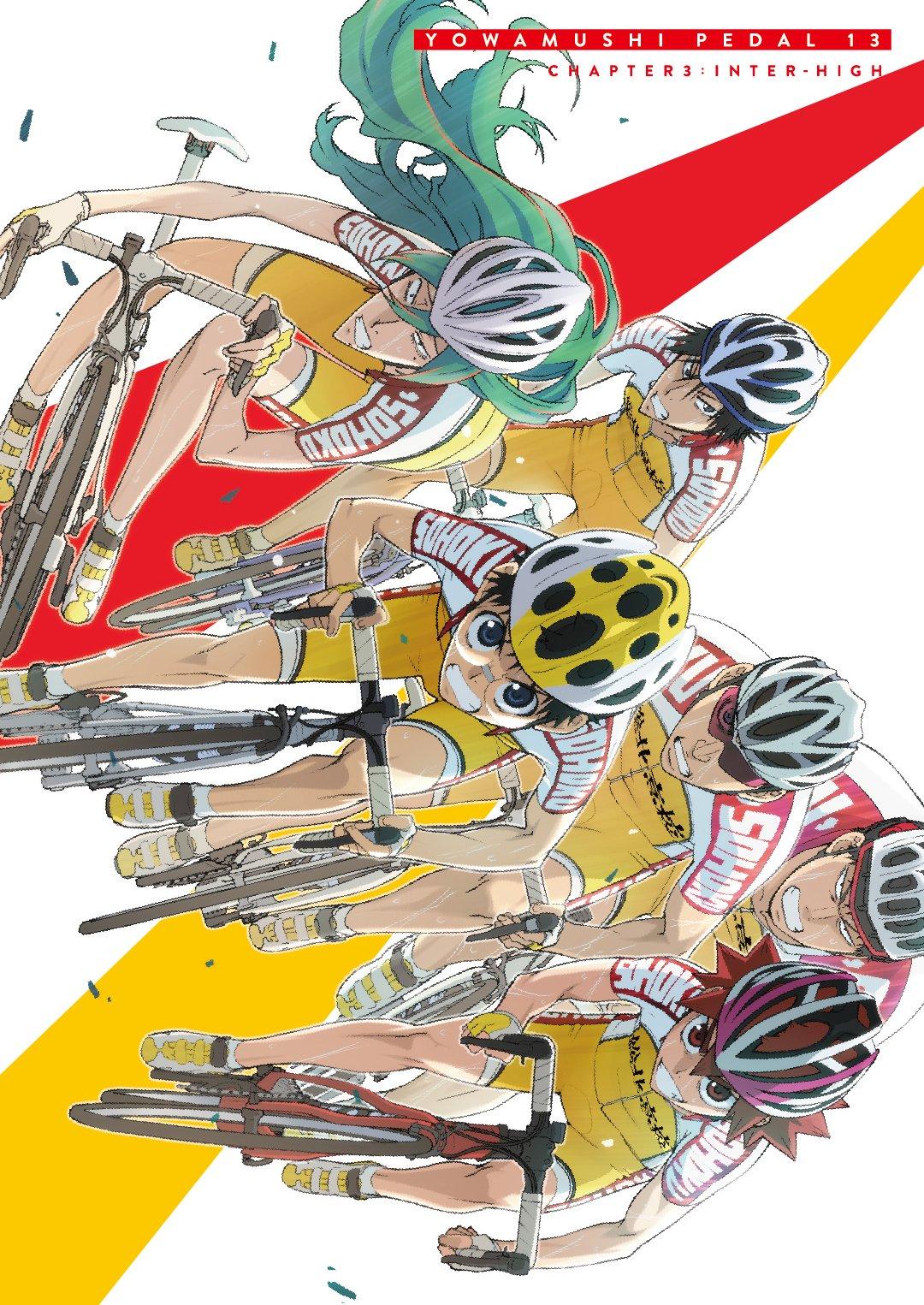 

Yowamushi Pedal First Limited Edition vol.13 [Blu-ray]