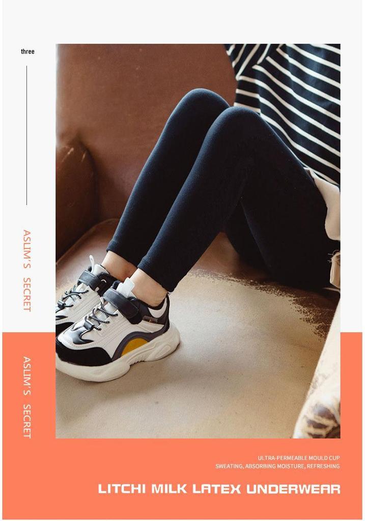 Elastic Solid Color Girls' Leggings - Versatile, Comfortable, Thin Long Pants for Spring & Autumn