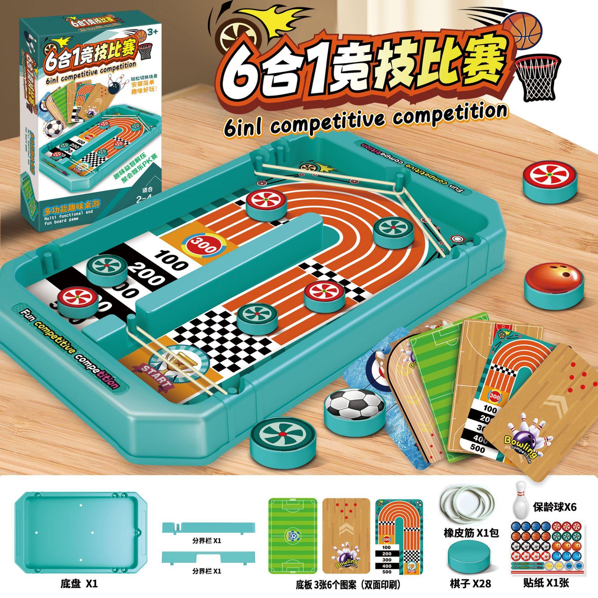 

Popular Multiple People Battle Bounce Chess Board Games Kids Present Fun Parent-Child Interactive Board Games Christmas Kids Toys