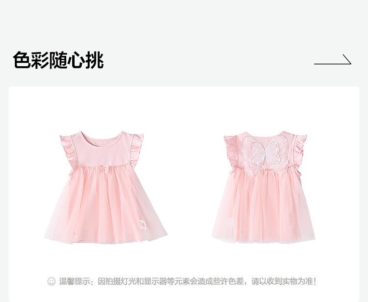 Embroidered Butterfly Flying Sleeves: Summer Children's Casual Fashion Top for Infants and Girls' T-shirts