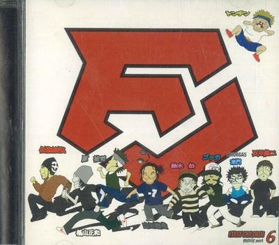 CD VARIOUS - Song Collection 3 PP002 PODERS Japan Japanese Pop/Rock Used