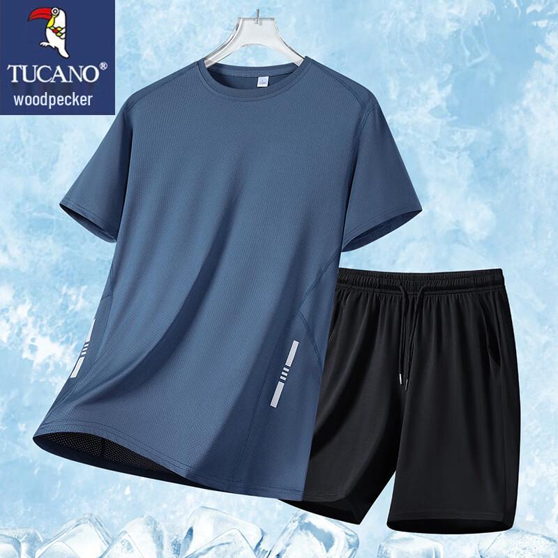 TUCANO Men s Ice Silk Lightweight Sports Set 4XL