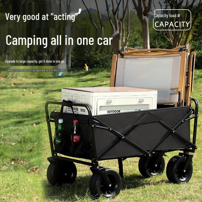 OEING Foldable Outdoor Camping Cart