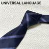 Used New Universal Language Tie Nishijin-ori Navy Lightweight Model