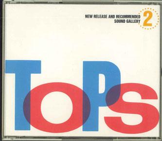 

CD РАЗНЫЕ - Tops New Release And Recommended So SPCD1429 TOSHIBA EMI Japan Японская поп/рок Б/У