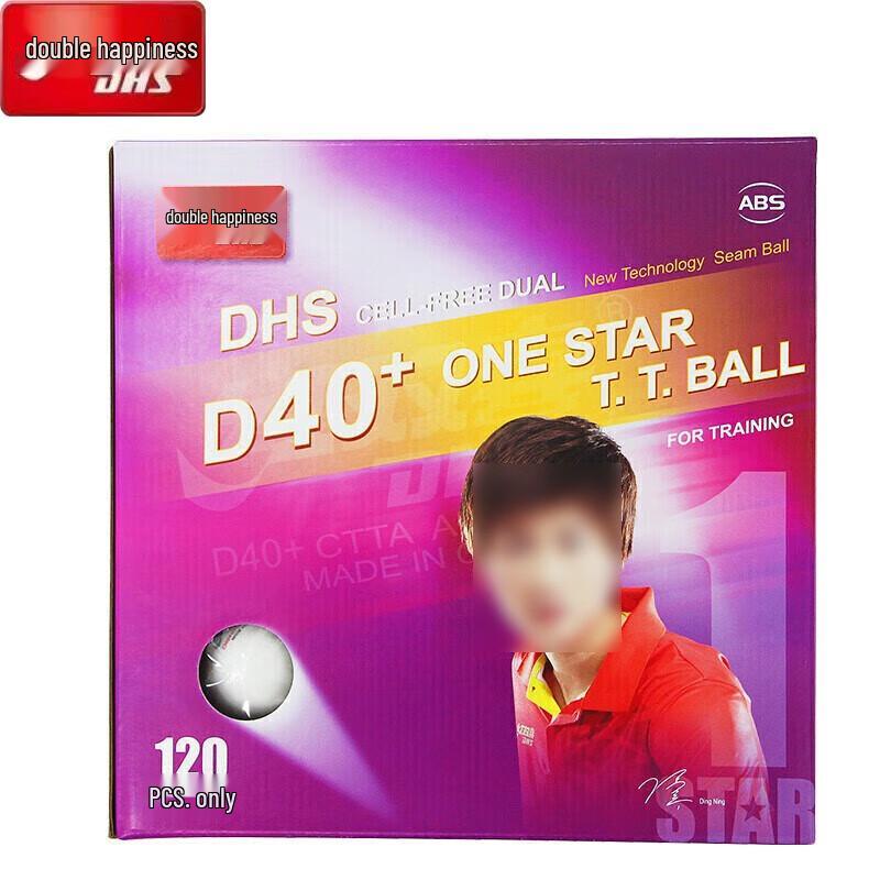 Double Happiness (DHS) Table Tennis Balls