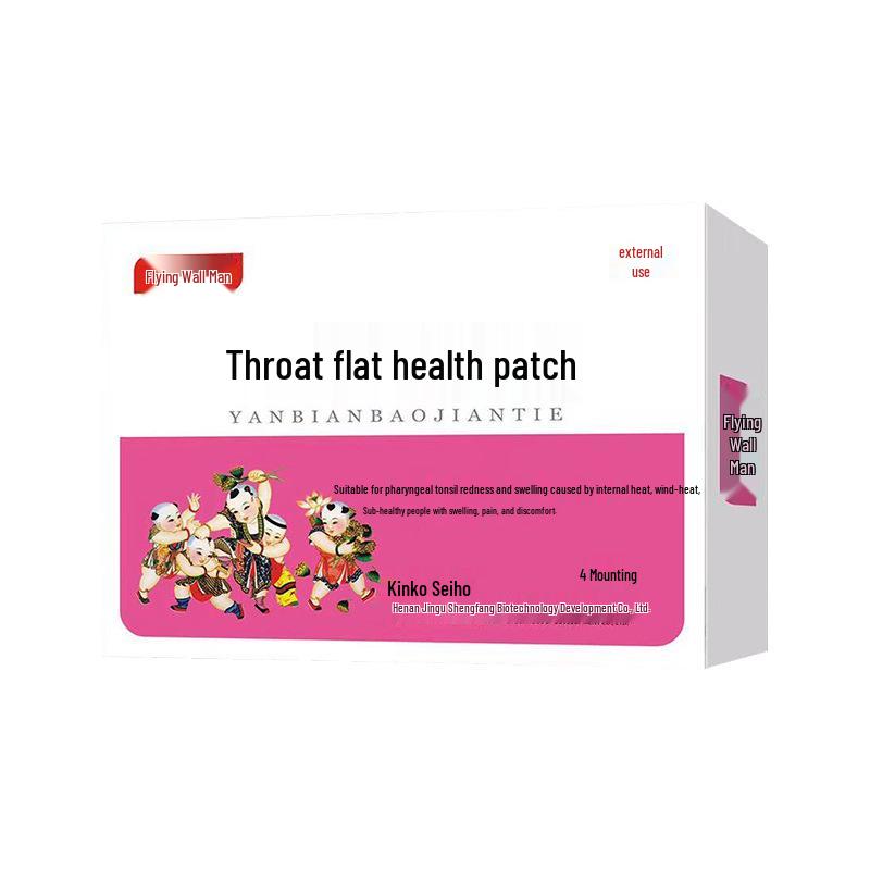 Pediatric Indigestion Relief Acupoint Navel Patch for Babies and Small Children