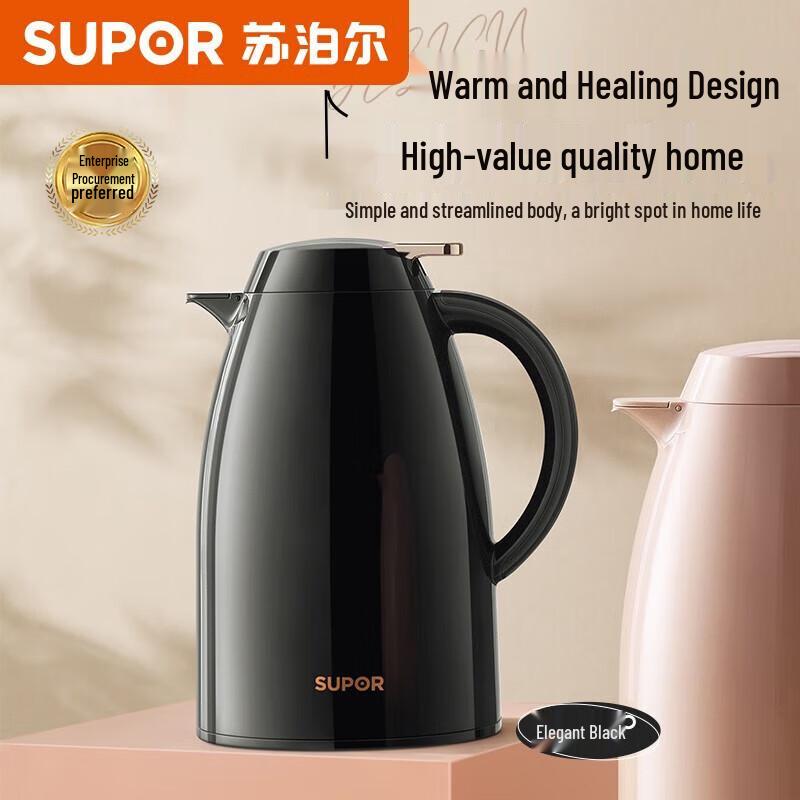 Термос SUPOR KCG15AN50 со стеклянной колбой 1.5L