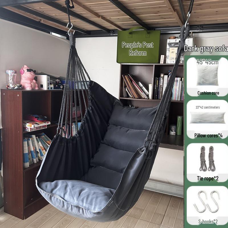 Thickened Anti-Rollover Swing Chair for Dorms, Bedrooms, Balconies