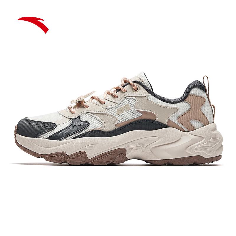 Anta Star Sea 2.0 Men s Retro Dad Shoes EU 40 (US Men s 7)