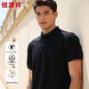 Hengyuanxiang Men's Solid Color Short Sleeve Polo Shirt