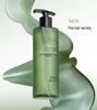 Sanshenghua Air Bottle 2.0 Oil Control & Volumizing Shampoo