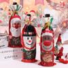 2Sets Cartoon Christmas Wine Bottle Cover Exquisite Wine Bottle Pouch New Year Gifts