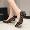 Women's Pointed Toe Slip-On Shoes Medium Heel Spring New Fashion Leopard Print Versatile Commuting Shoes Size 35-42 Pumps