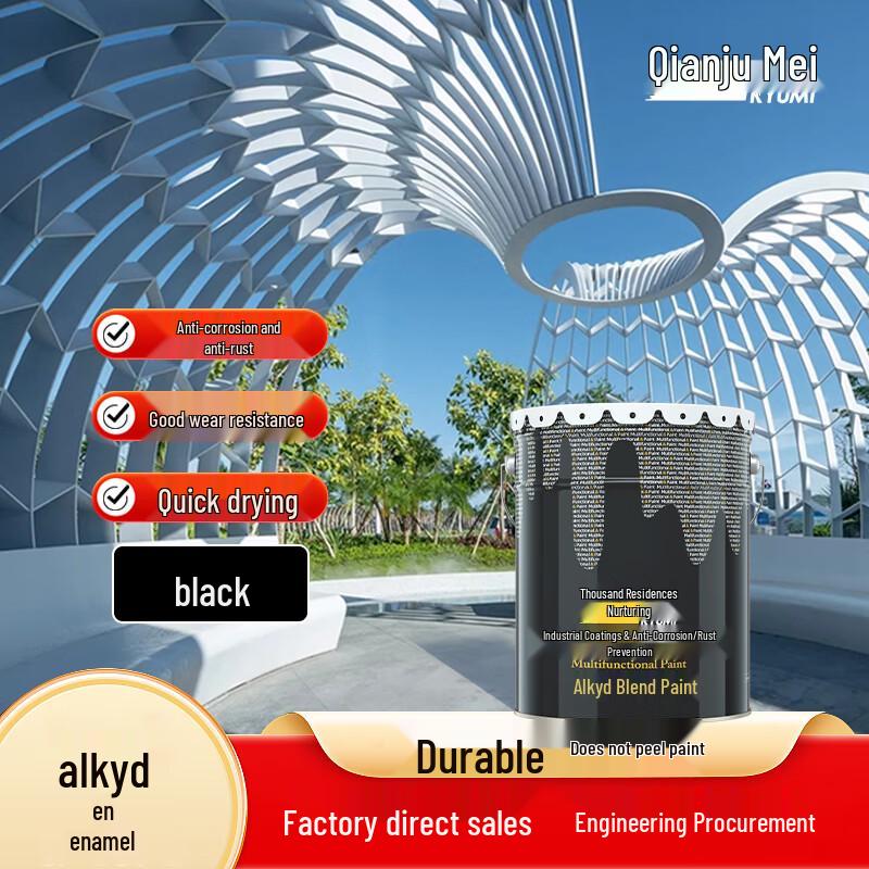 Qianjumei HR Alkyd Blended Paint