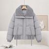 Short Small Versatile Thickened Lapel Down Cotton-padded Jacket for Women's Winter Fashion and Thin Cotton-padded Jacket