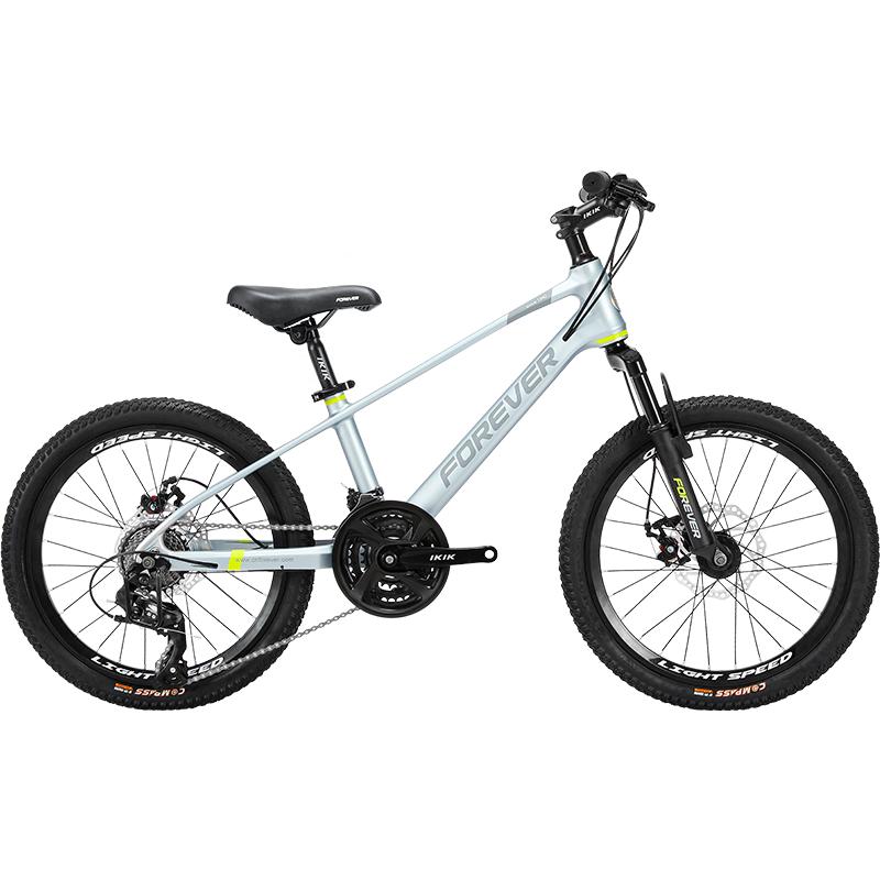 Forever 20-inch Magnesium Alloy Mountain Bike