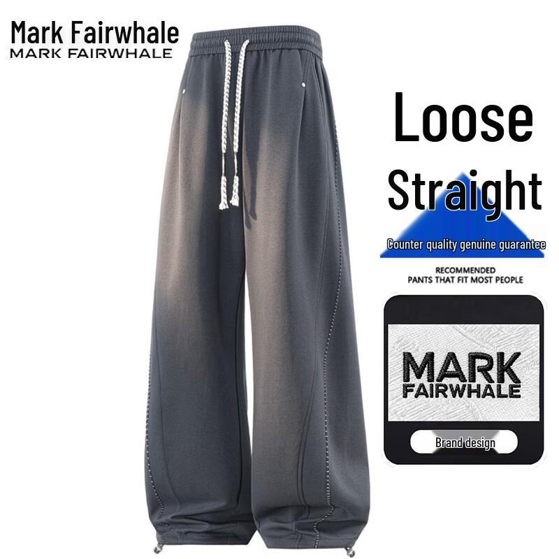 Mark Fairwhale Pantalones de chándal casuales para hombre, corte recto, ajuste holgado
