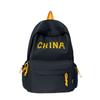 Backpack Travel Bag Large Capacity Backpack Junior Senior High School Student Schoolbag