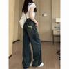 Women's High-Waist Distressed Ripped Jeans - Retro Washed, Loose Wide-Leg Style for Spring/Summer
