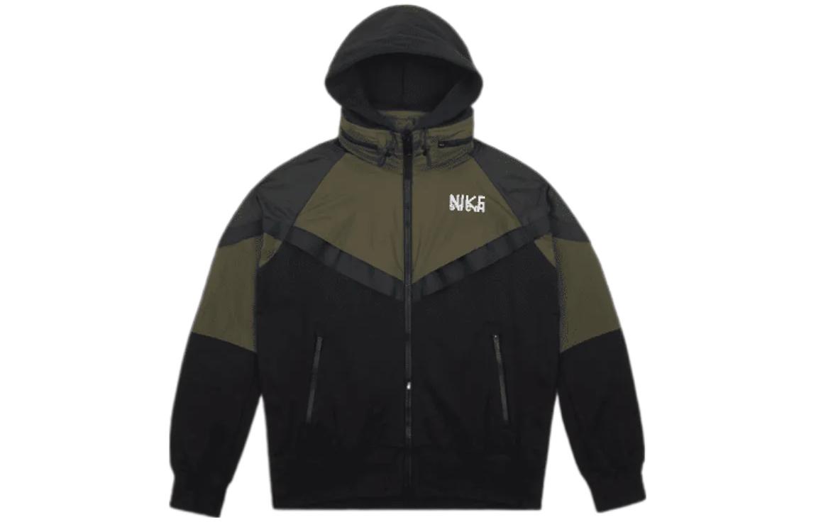 Худи на молнии Nike X Sacai DQ9030-325 M