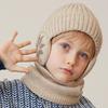 2pcs Coldproof Children Knitted Beanie Solid Color Pullover Hat Fashion Scarf Hat Set  Winter