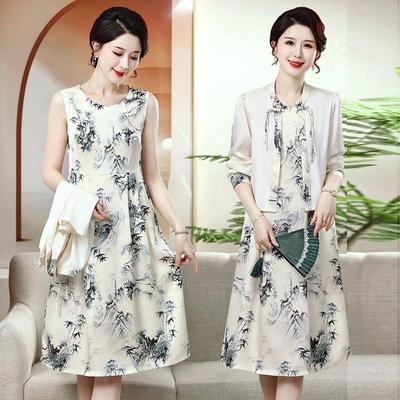 Elegant Chiffon Two-Piece Summer Dress Set for Middle-Aged and Elderly Ladies