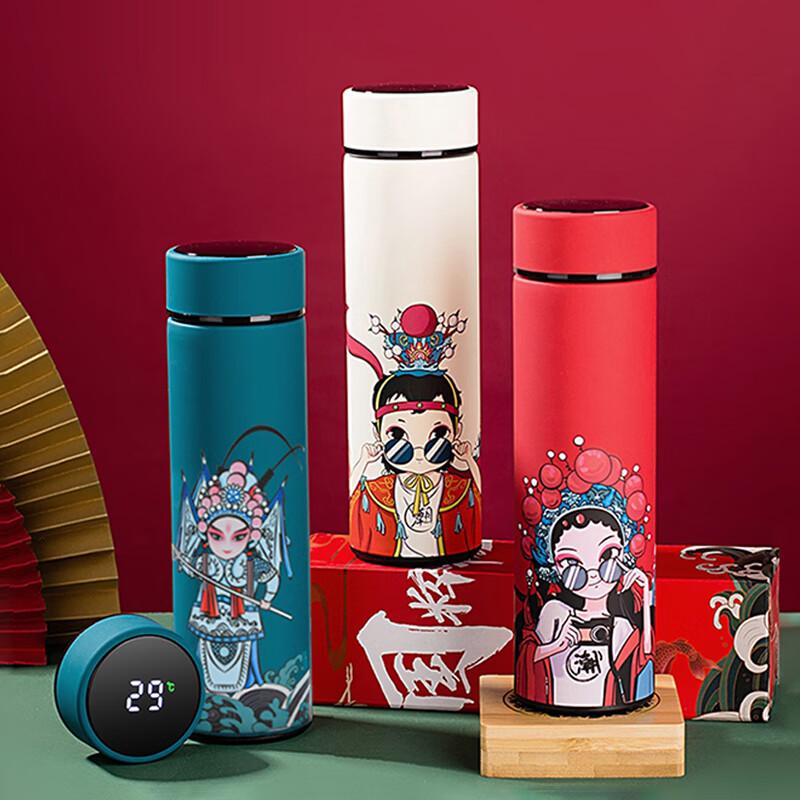 Aimu Smart Temperature Display Vacuum Flask