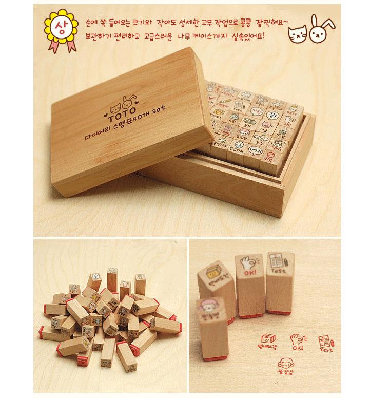Wooden Box Diary Stamps Set: Cute Bunny & Cat Designs, 40 Pieces, 4 Styles
