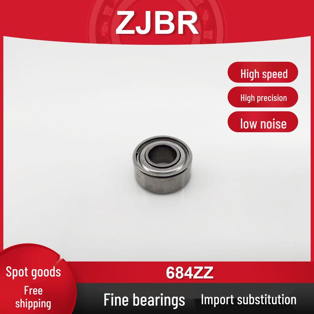 ZJBR 684ZZ Brushless Motor Encoder Bearing 4x9x4mm