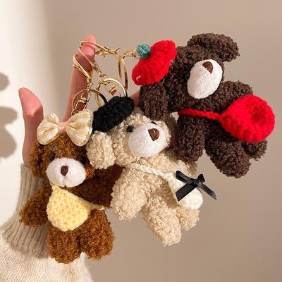 Creative Soft and Cute Little Bear Pendant, Adorable Teddy Bear Plush Doll, Bag Decoration, Accessory, Keychain