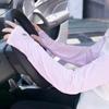 Sunscreen Ice Silk Sleeve Ice Silk Arm Sleeves Cover Fashion Sunscreen Gloves  Fishing