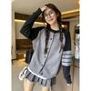 Women's Retro Color Block Knitted Cardigan - Autumn/Winter Slim Fit, Long-Sleeve Sweater
