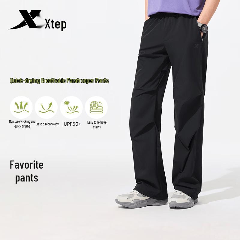 Xtep Men's Parachute Cargo Pants