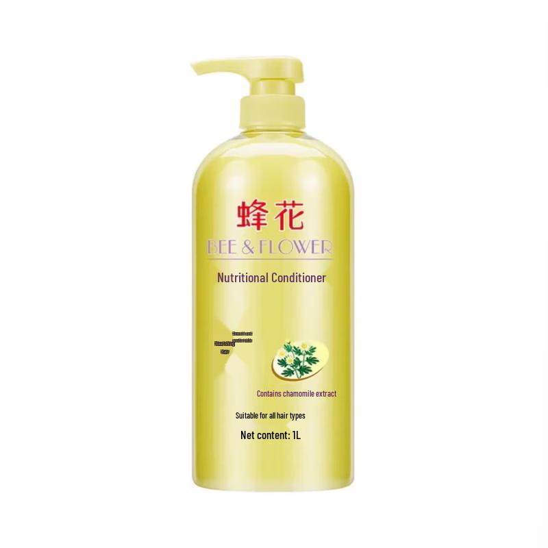 

Fenghua Long-Lasting Fragrance Chamomile Hair Conditioner