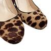 Christian Louboutin Heel Leopard Harako pumps Brown Harako Used