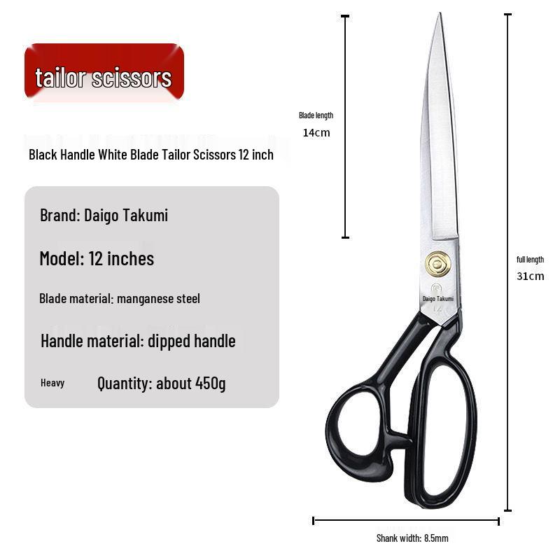 Professionelle Schneiderschere: 8-12 Zoll Edelstahl Stoff- und Kleidungsschneidewerkzeug