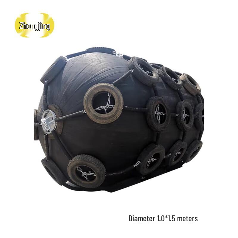 Zhongjing Marine Inflatable Fender