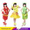 Hawaiian Children's Hula Skirt for Dance and Kindergarten Performances