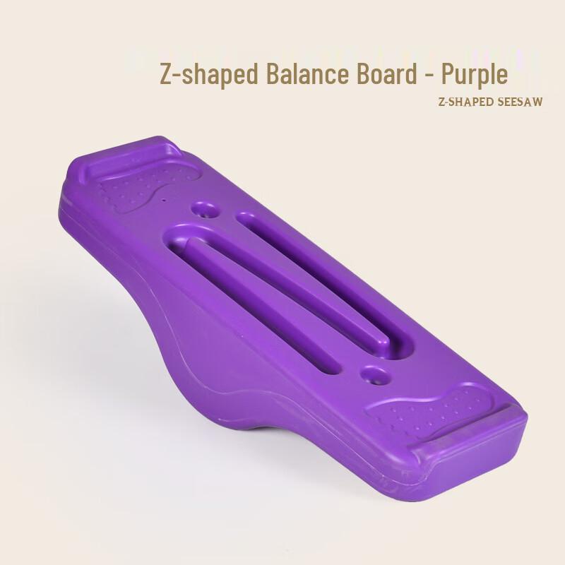 Sensory Integration Training Balance Board