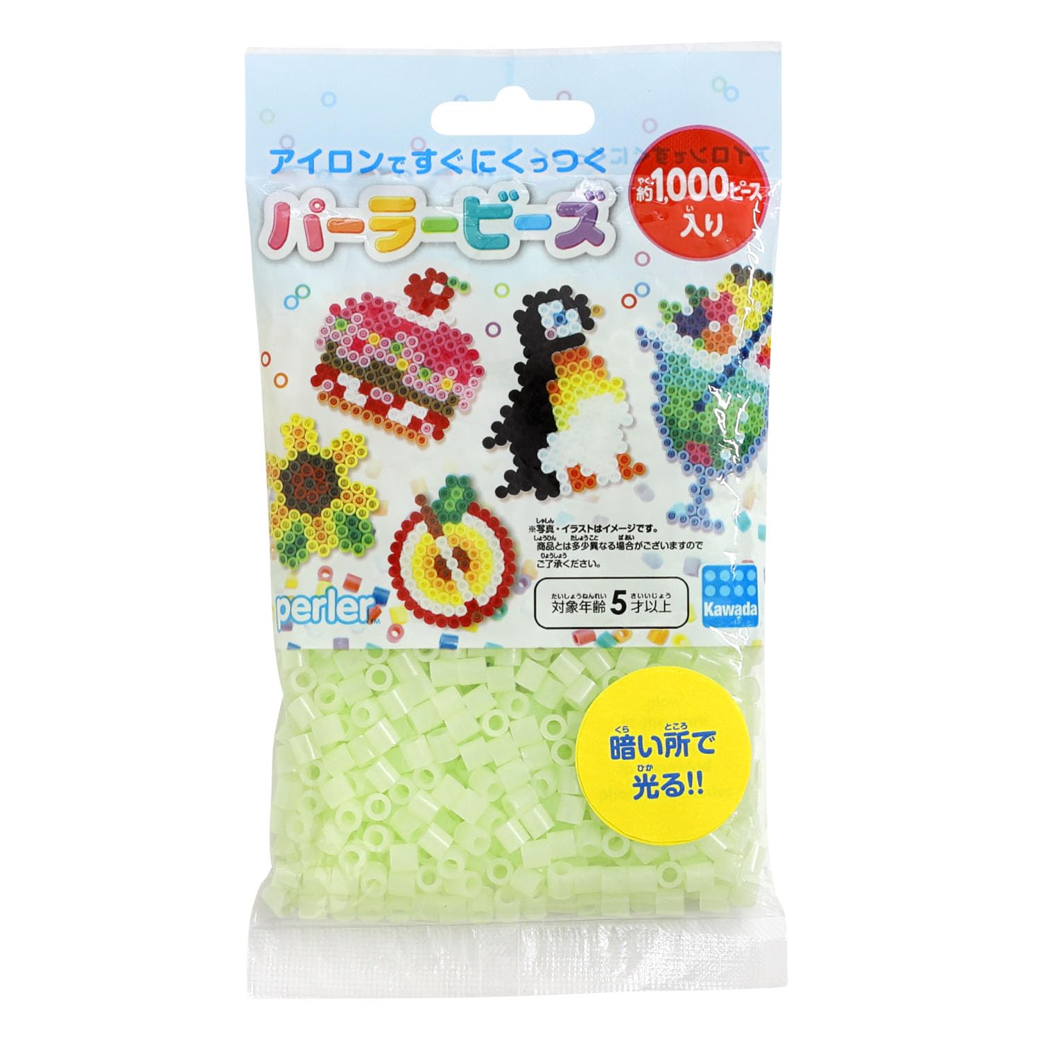 

Бусины Perler одноцветные светящиеся GLOW GREEN K15075