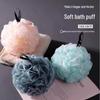 Large Soft Exfoliating Bath Ball for Women - Cute & Durable